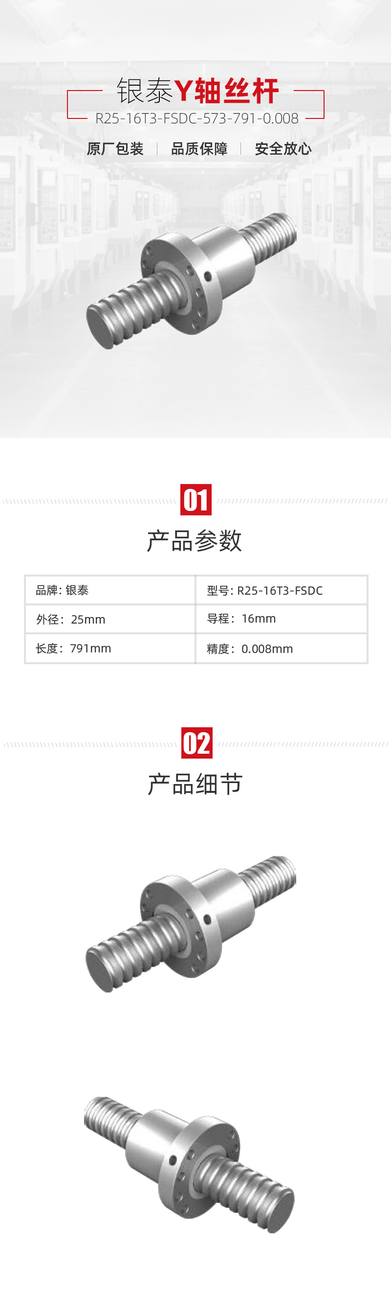 J9.COM(中国集团)官方网站