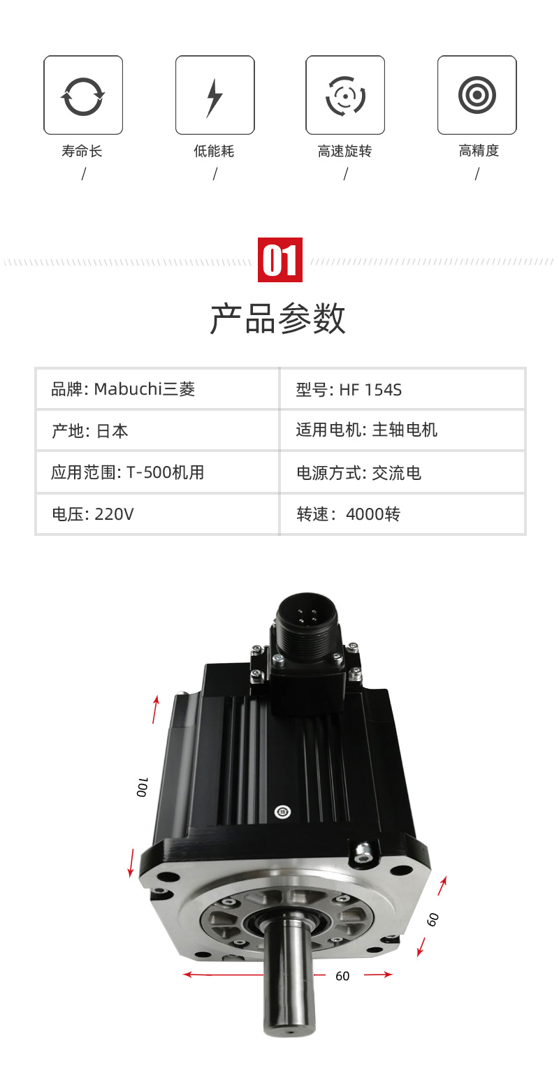 J9.COM(中国集团)官方网站