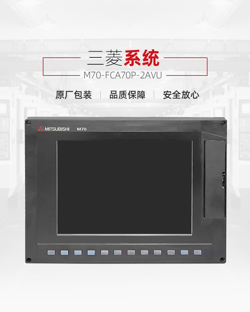 J9.COM(中国集团)官方网站