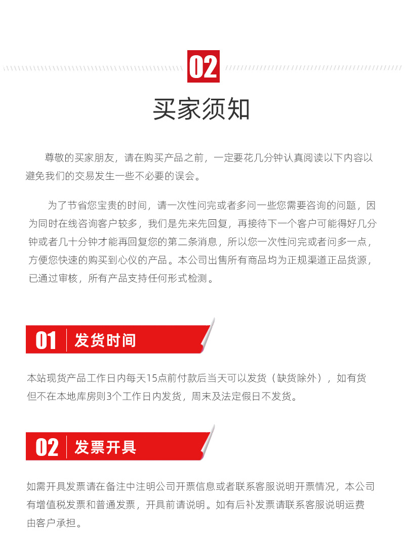 J9.COM(中国集团)官方网站