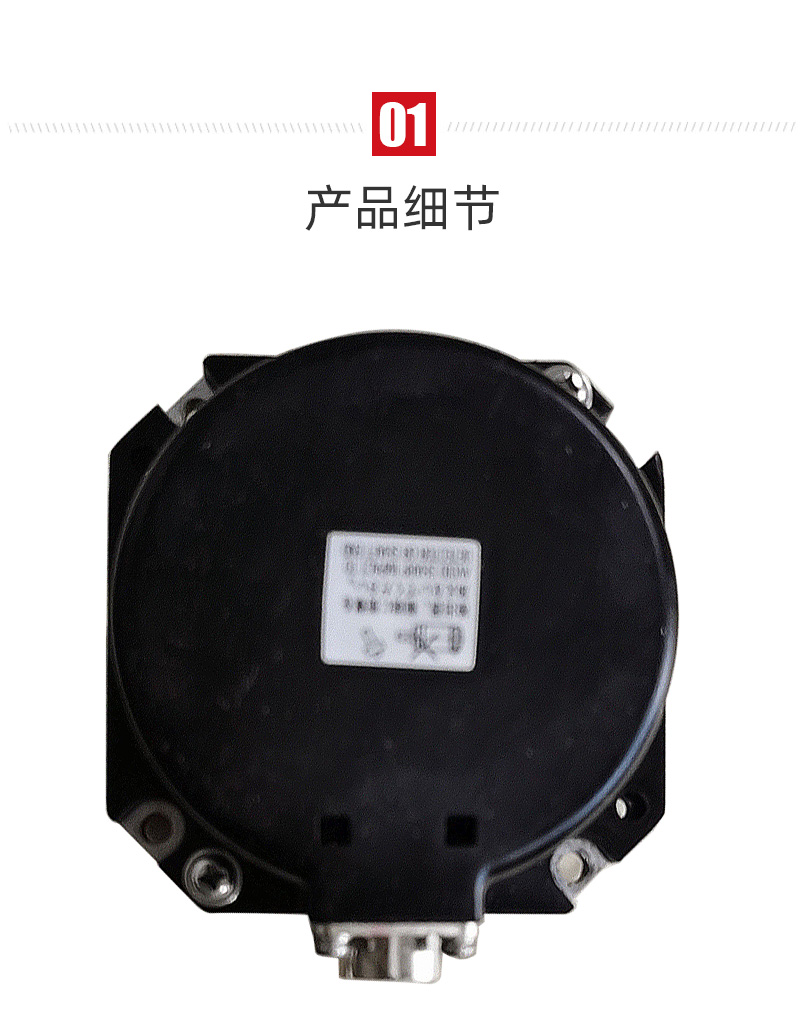 J9.COM(中国集团)官方网站