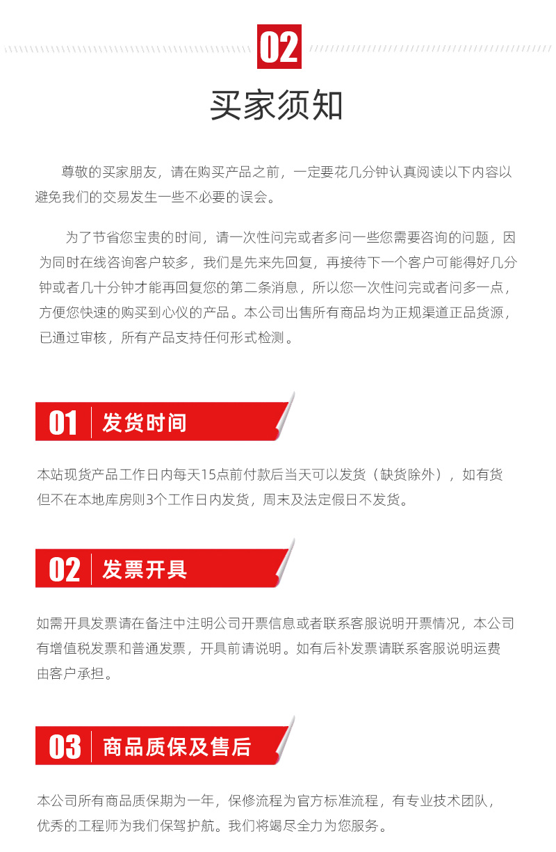 J9.COM(中国集团)官方网站