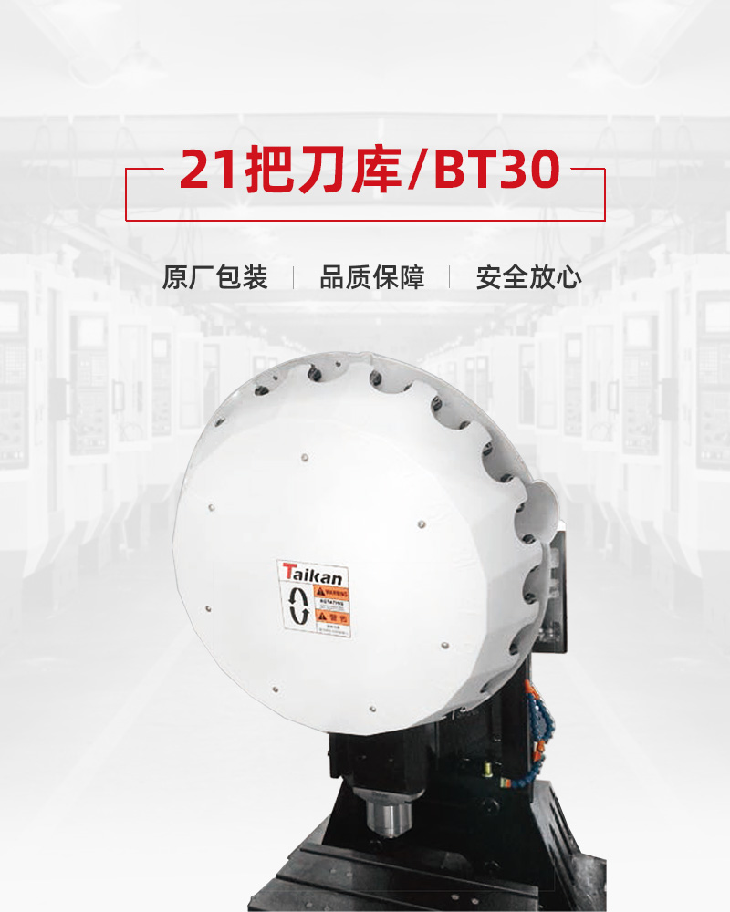 J9.COM(中国集团)官方网站