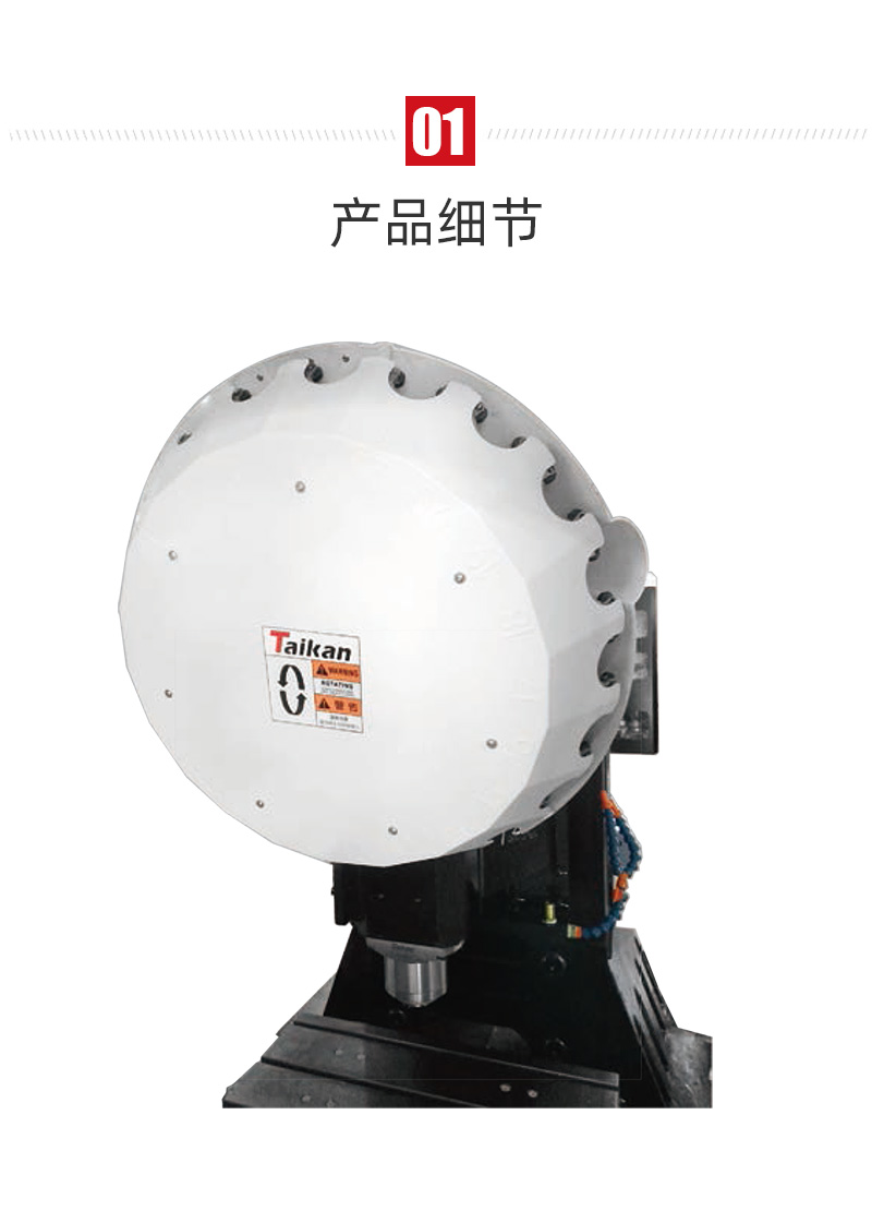 J9.COM(中国集团)官方网站