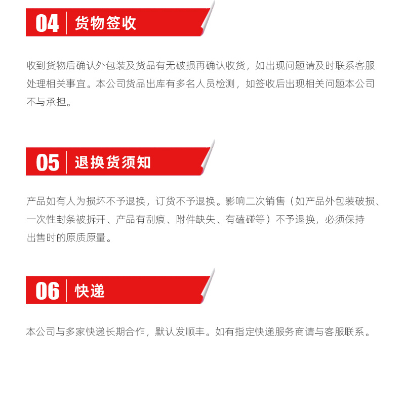 J9.COM(中国集团)官方网站