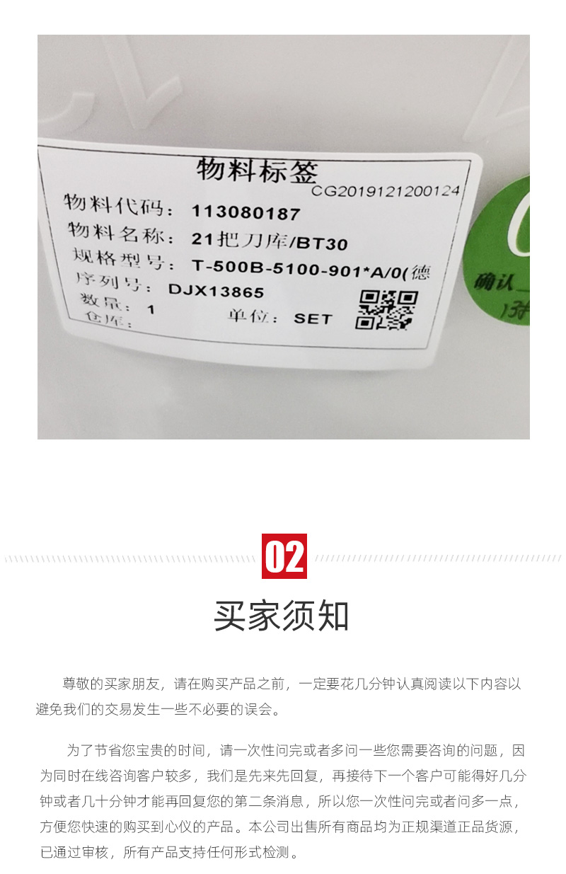 J9.COM(中国集团)官方网站