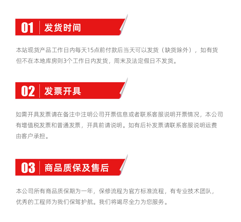 J9.COM(中国集团)官方网站