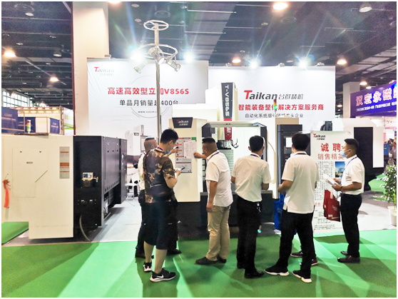 J9.COM精机永康国际机械设备展