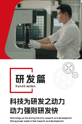 J9.COM(中国集团)官方网站