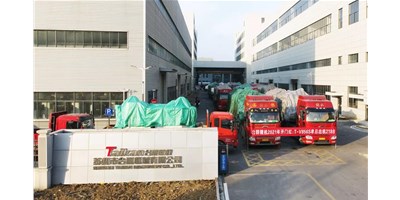 J9.COM精机2021年喜迎开门红：T-V856S单日出货218台