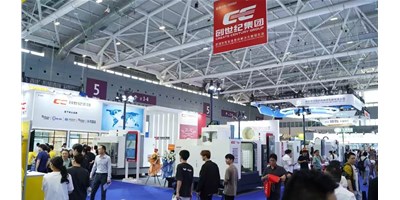 人气爆棚！创世纪集团2025 ITES丽江工业展完美收官