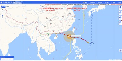 超强台风“桦加沙”来袭，若何在风暴中守护您的机床？