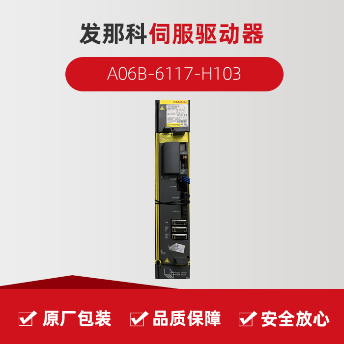 J9.COM(中国集团)官方网站