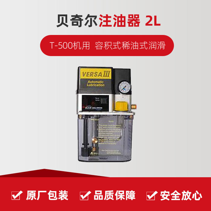 J9.COM(中国集团)官方网站