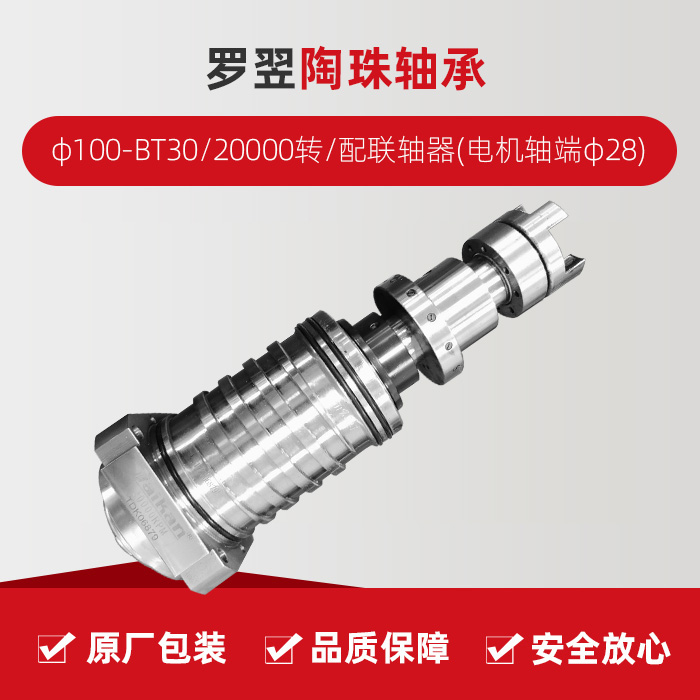 J9.COM(中国集团)官方网站