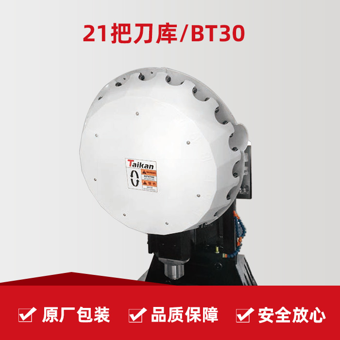 J9.COM(中国集团)官方网站